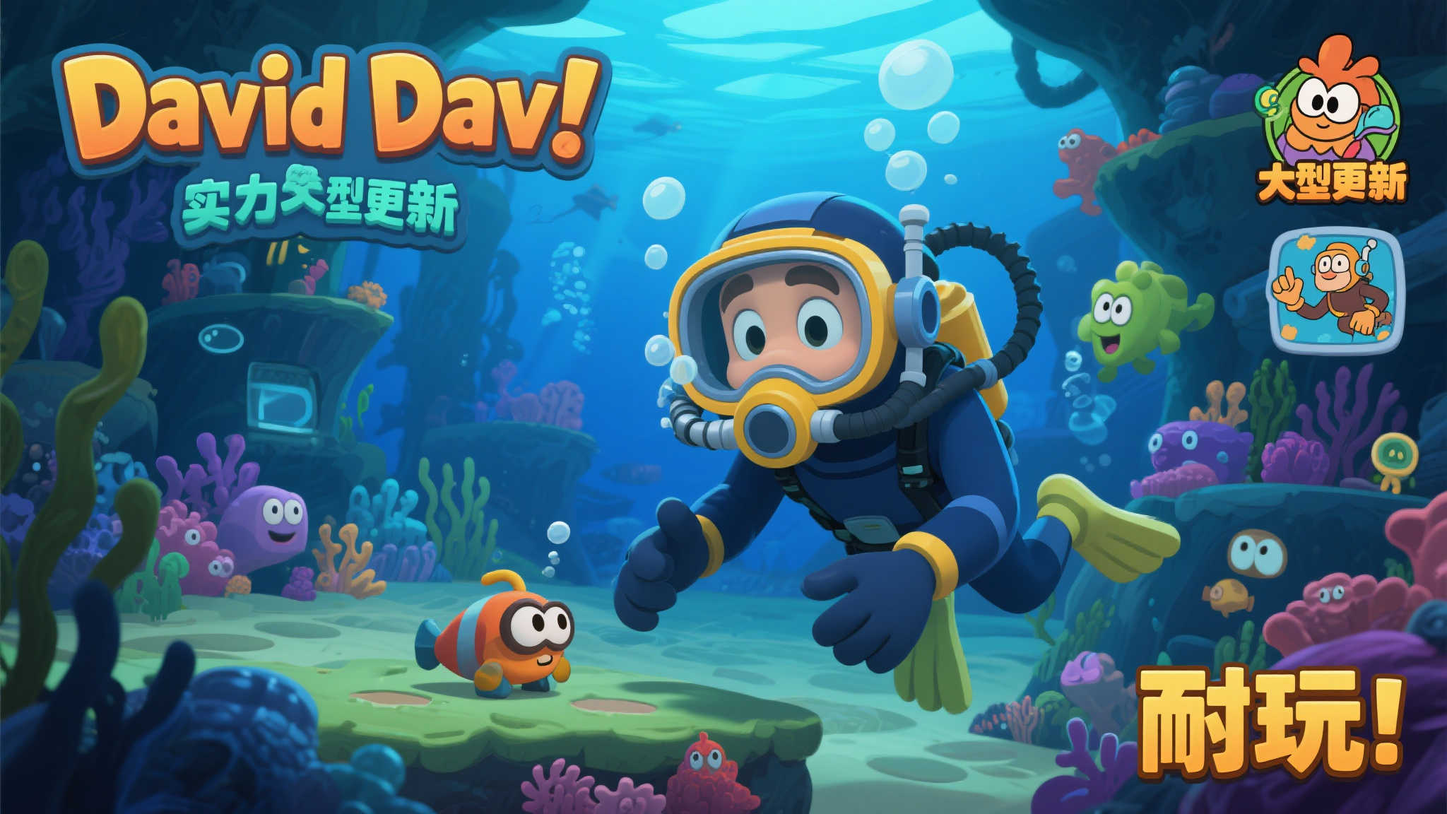 PG赏金女王简介